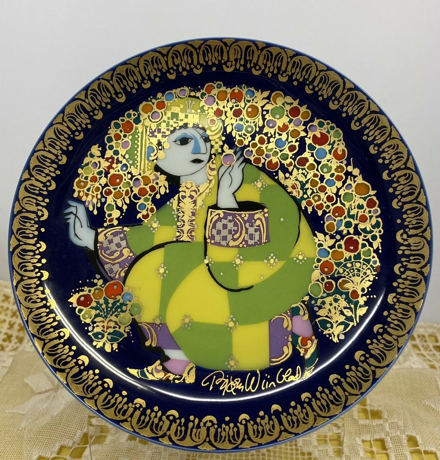 Rosenthal Studio-Linie, Bjorn Wiinblad, Aladin Series II